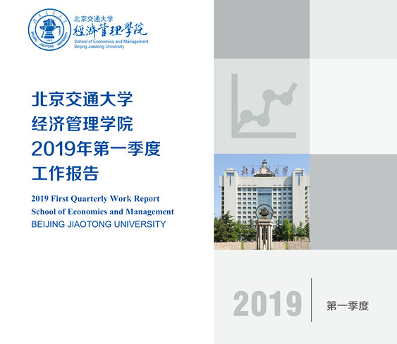 封面图片_副本1.jpg