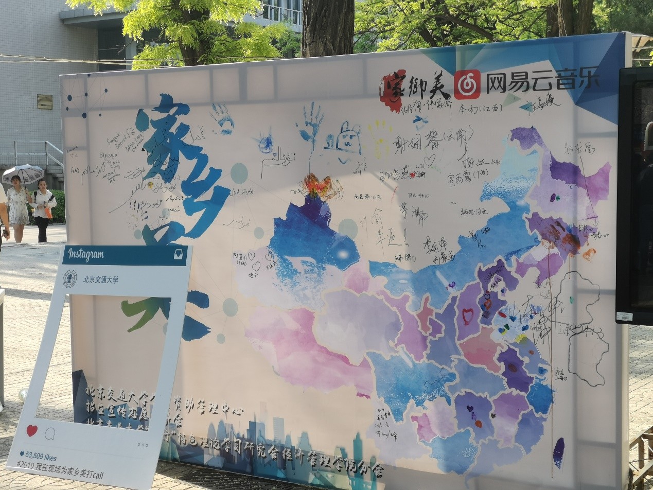 加息那个没2.jpg